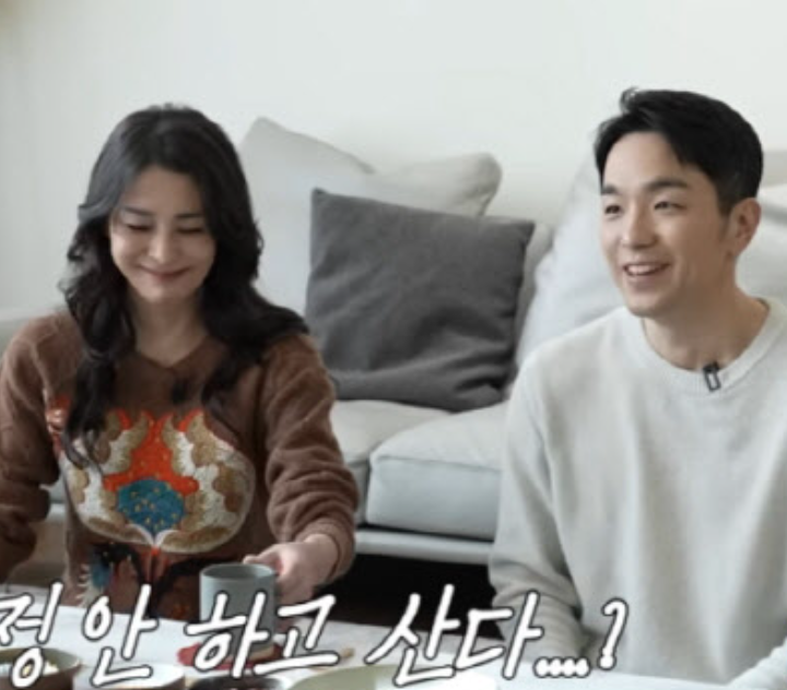 한고은 신영수 남편 프로필 집안 직업 연봉 사주 관상 인스타 나무위키