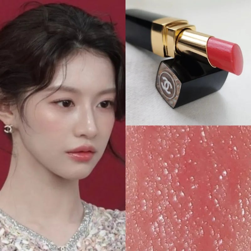 고윤정 립스틱으로 화제? 샤넬 립스틱 825호 비쥬 쿨톤 발색 후기
