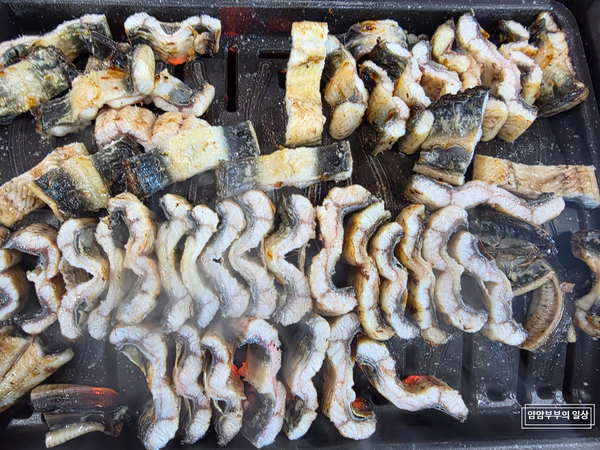 강동수산 사진 1
