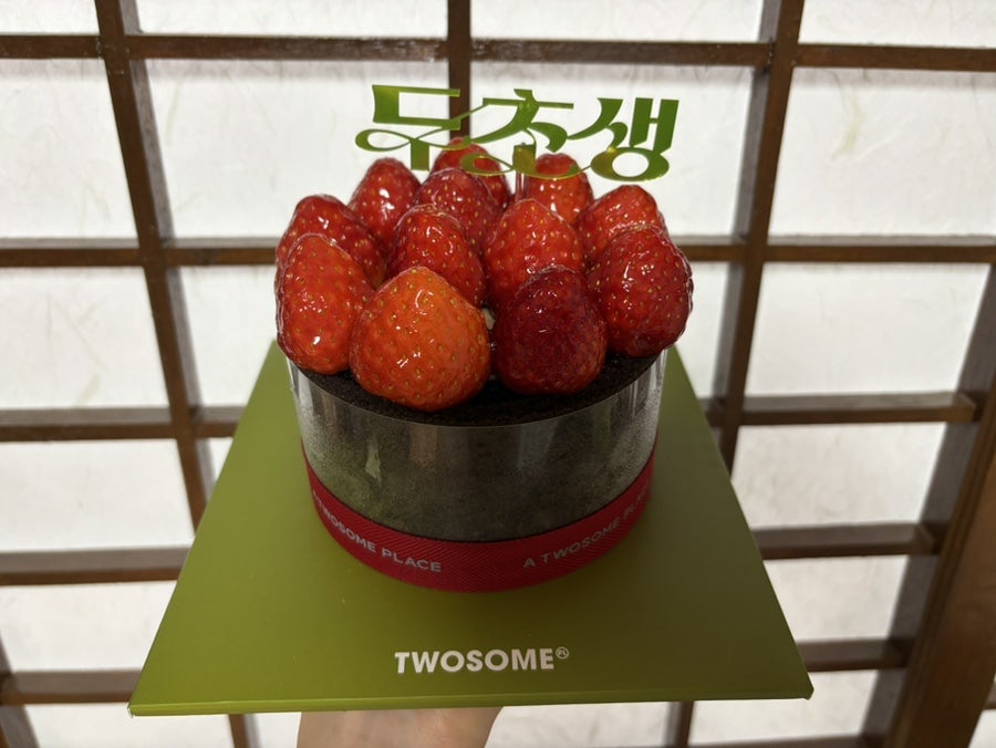 투썸플레이스 양평양수점 사진 4