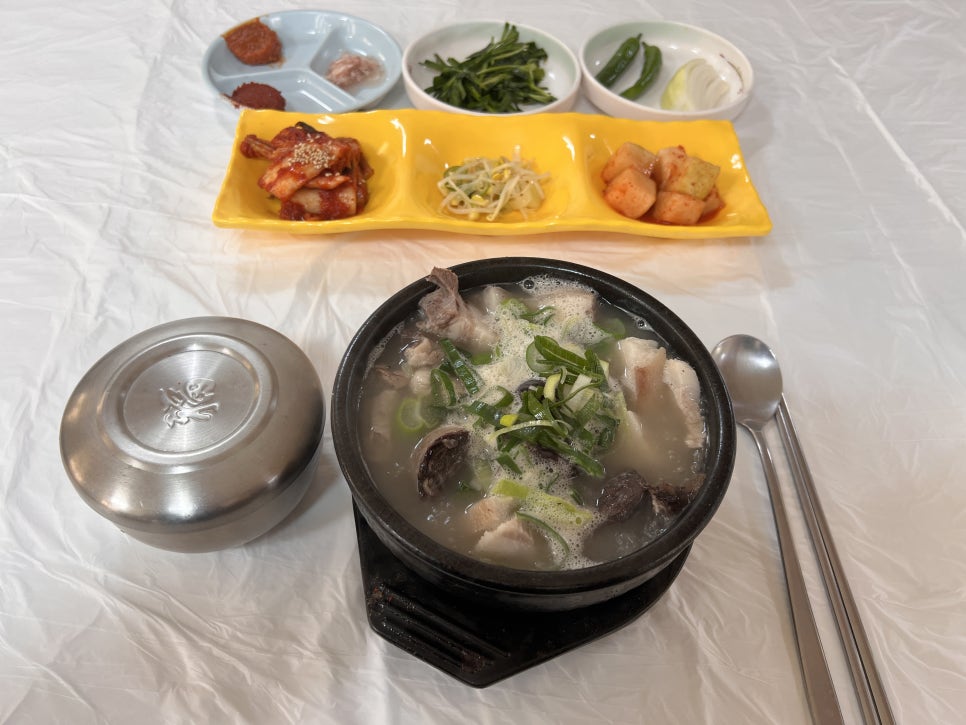 정가네국밥 사진 3