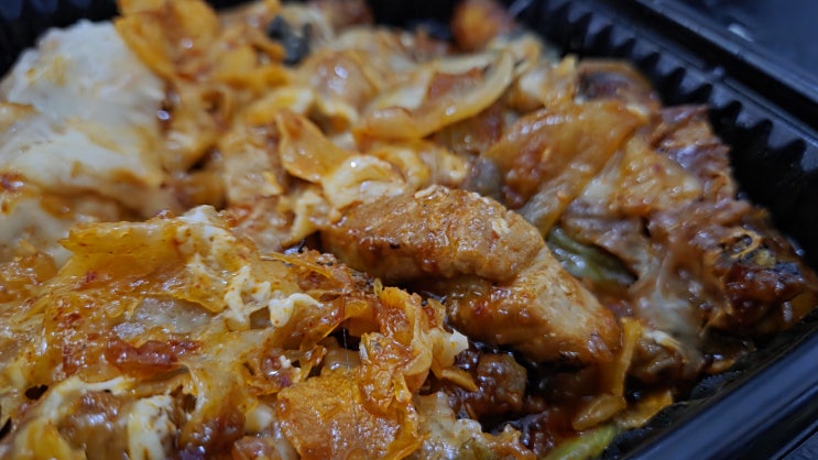  이곡동 배달 포장 맛집 웅이네 두루치기 성서본점 삼겹살구이 맛있네요
