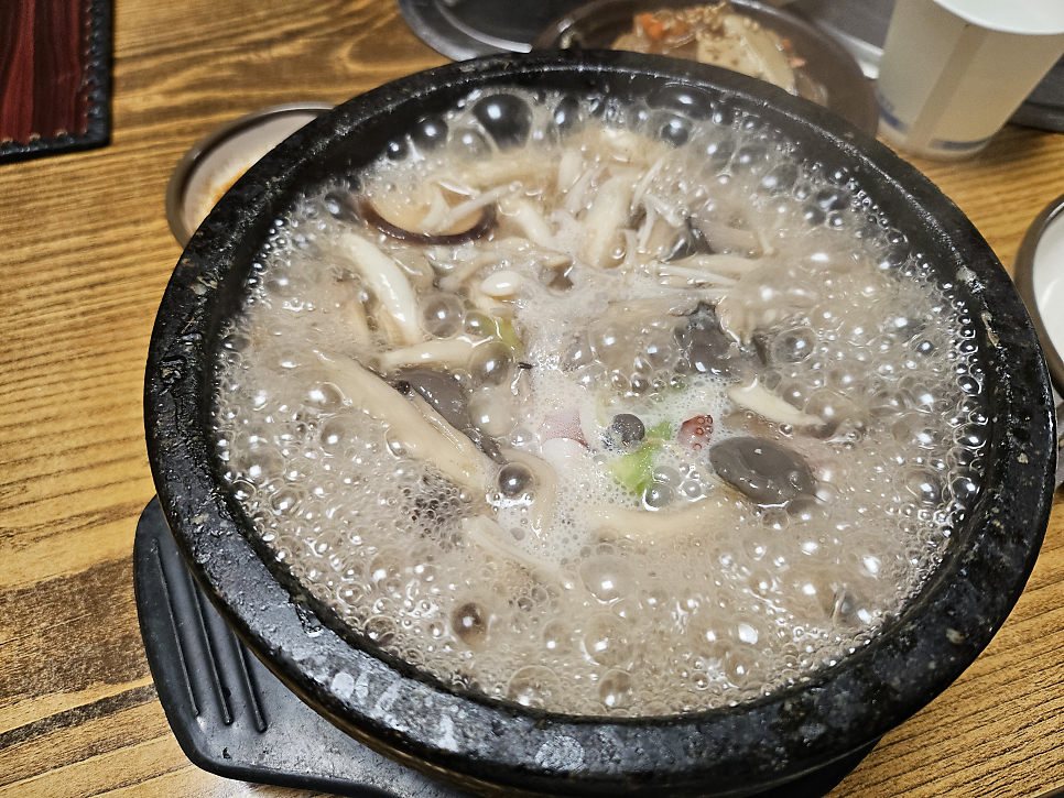 고향뜰 사진 4