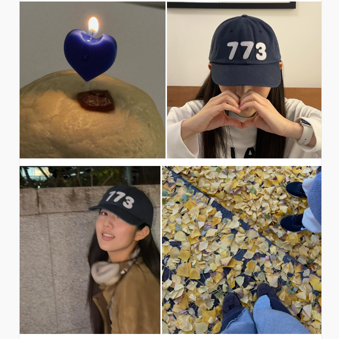 유선호 ♥ 신은수 , 열애 보도 5분 만에 '초고속 인정', 이채민 ♥ 류다인까지...MZ 배우들의 쿨....