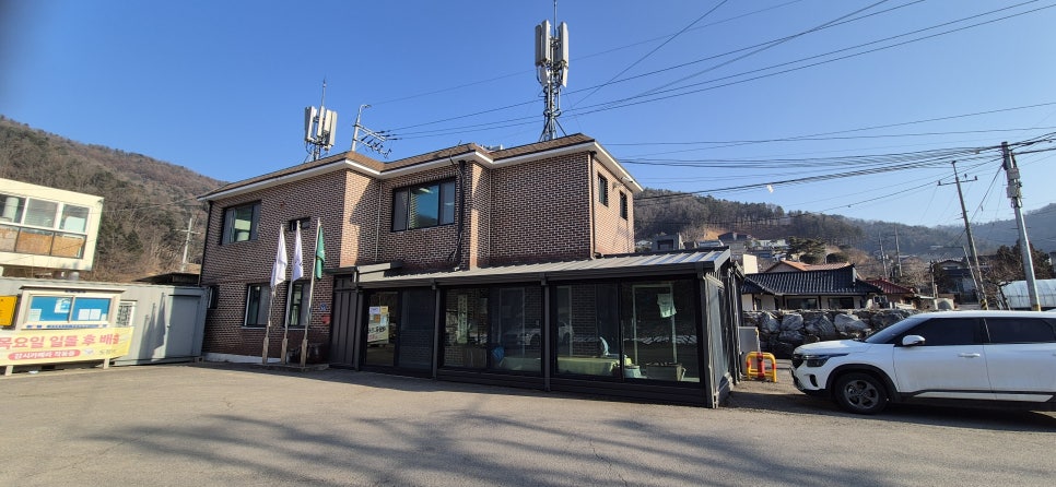 달구덩이산 사진 5