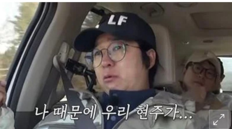 홍인규 아내 내 연락 아예 안 받아 불화 고백 | 홍인규 와이프 이현주, 인스타, 자녀, 아들, 골....