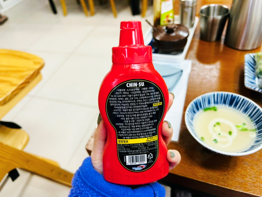 투향관 사진 6