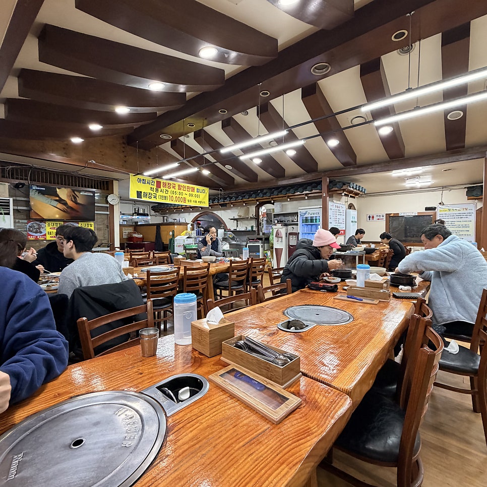 조숙본가청기와 사진 4