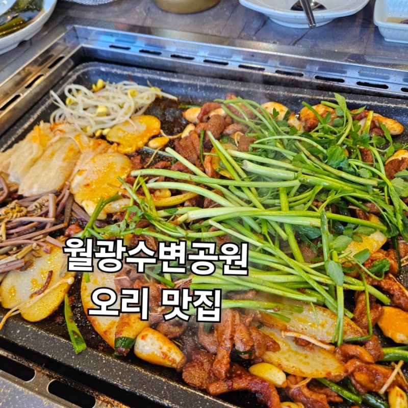 사진 3