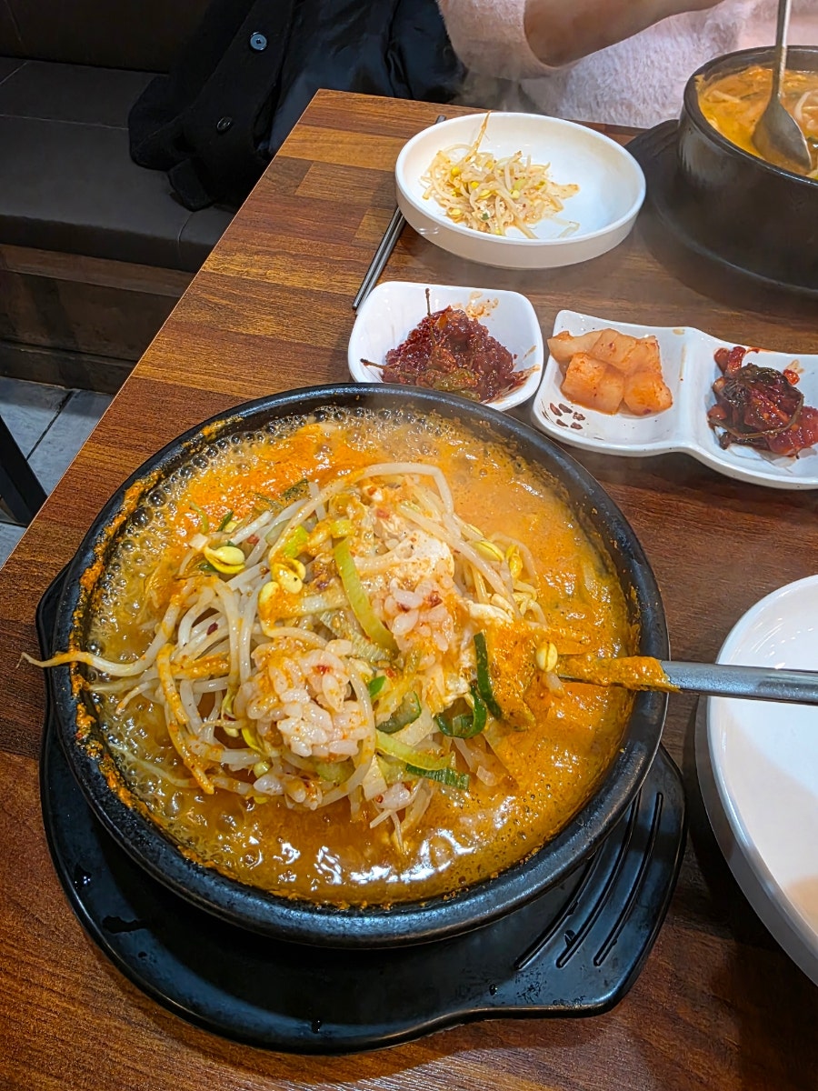 전주현대옥 상동역점 사진 6