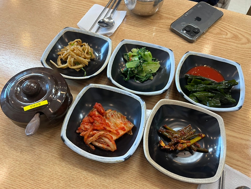 만가두부 사진 4