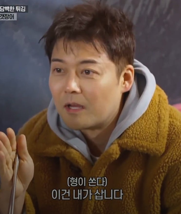 “누나는 다 누워있다” 전현무, 48세 연애관 한마디 전현무 계획3