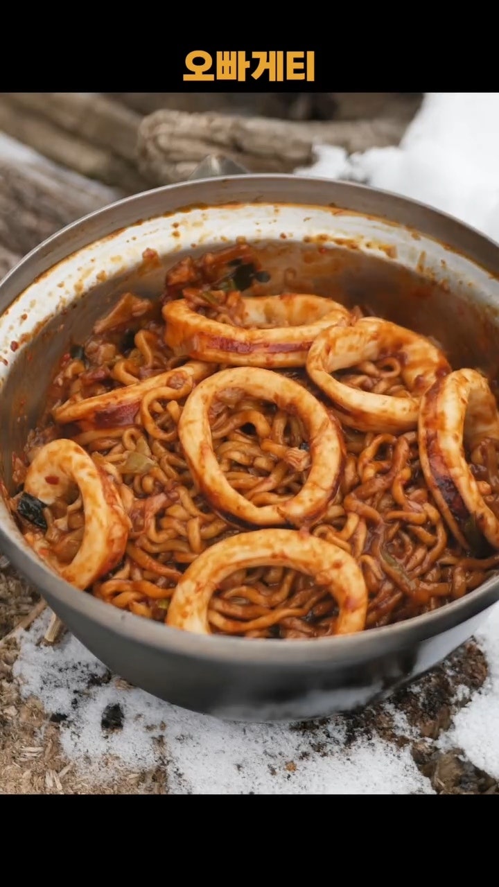 오빠게티 오징어짬뽕 짜파게티 라면 맛있게 끓이기