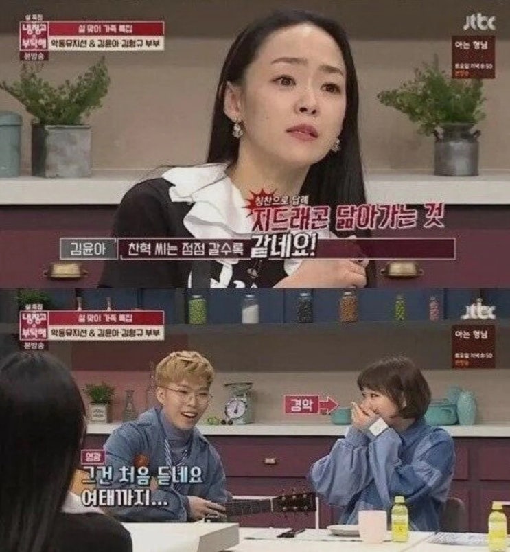  한 남자의 인생이 바뀐 분기점.jpg