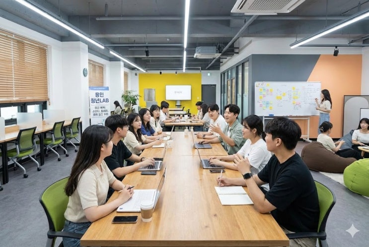  용인 청년 LAB 대관 예약 경쟁 심하다는데? 거점별 혜택 비교했더니 이곳이 제일 좋음