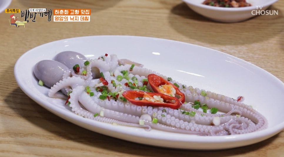 텃밭가든 사진 5