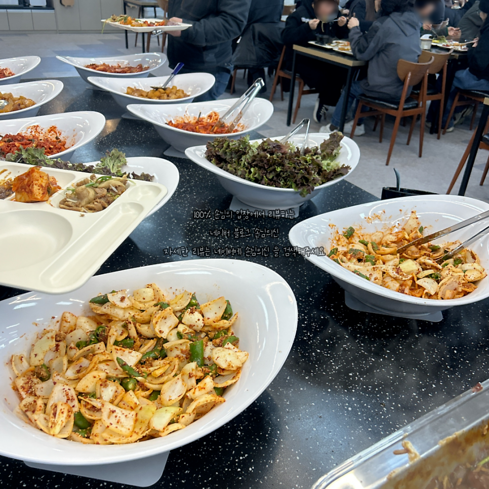 역시진수성찬 사진 5