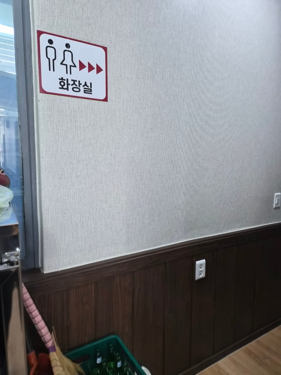 내고향추어탕 사진 6