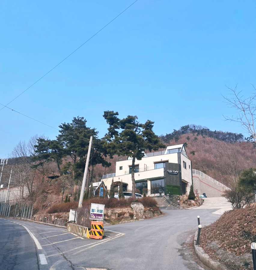 림에서머물다 사진 2