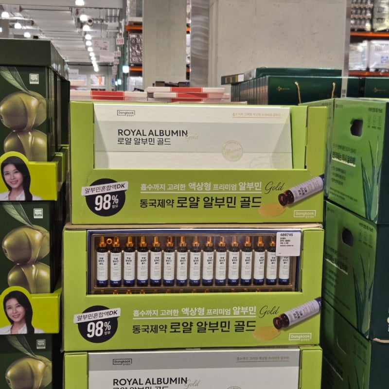 코스트코 설선물 추천 동국제약 로얄 알부민 골드