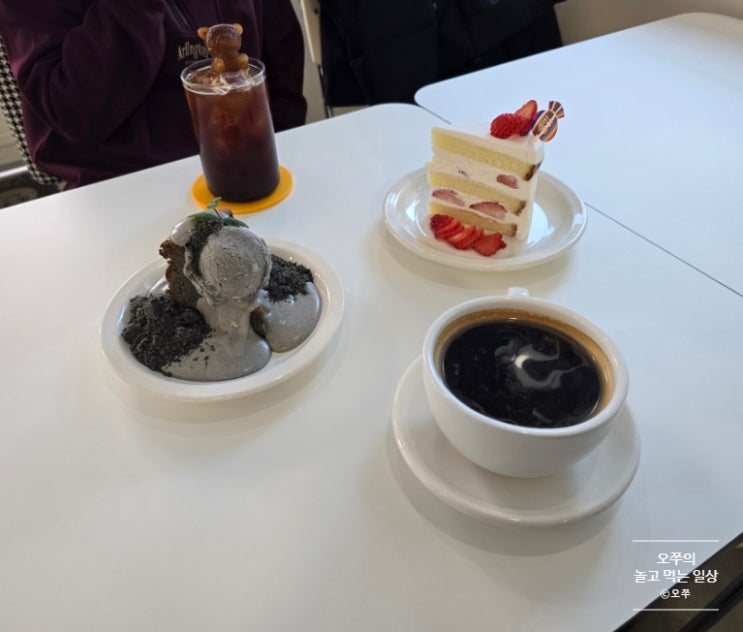  [수원 광교카페거리 카페] 카페수나 / 흑임자 갸또 쇼콜라, 디카페인 아메리카노 추천