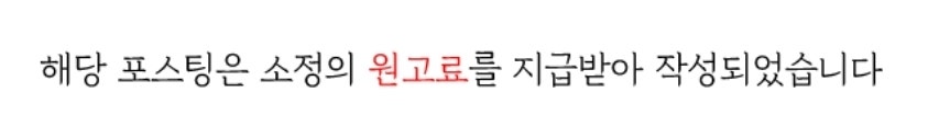 신동신참치 사진 1