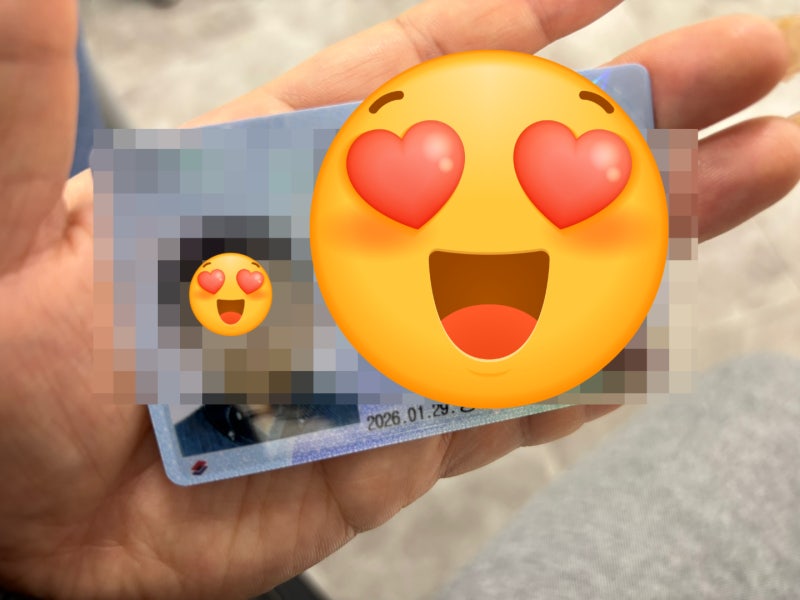 천안 운전면허 갱신,재발급 예산까지 가시나요? 다른방법 추천드려요!