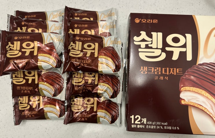  몽쉘과 초코파이의 어딘가 느낌이 나는 신상과자 <오리온 쉘위>