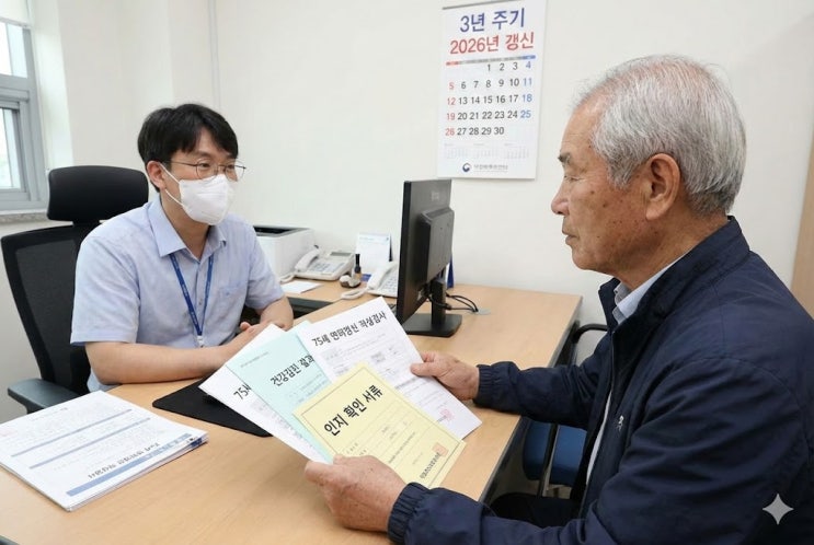  75세 운전면허 갱신 적성검사 vs 반납 지원금 2년 계산해봤더니 30만원 차이 충격