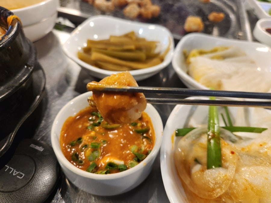 도티막창 사진 1