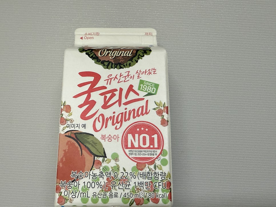 동대문엽기떡볶이 강서구청점 사진 3
