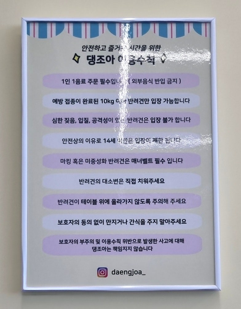 사진 4