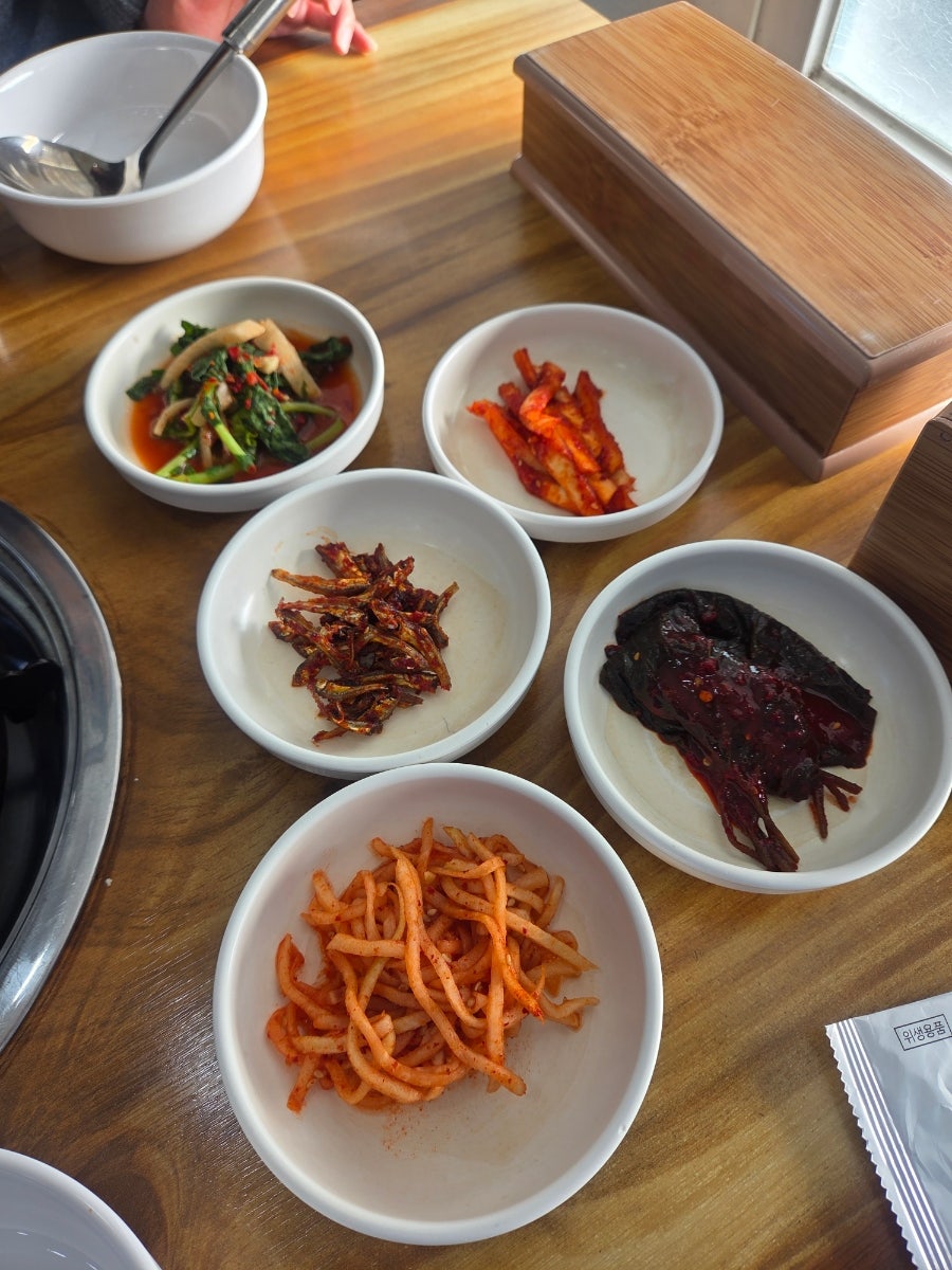 삼경해물탕 사진 2