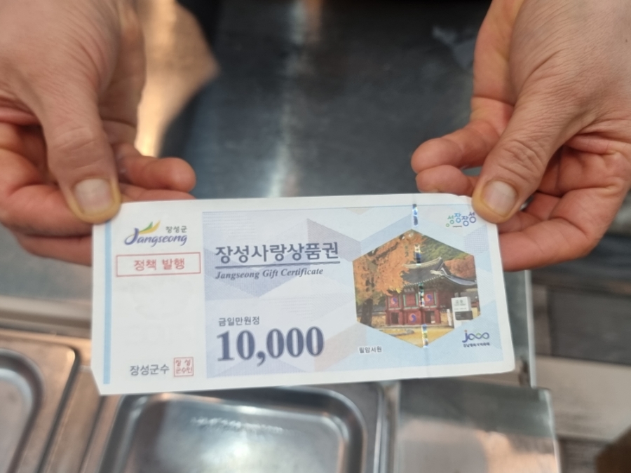 호미김밥 사진 5