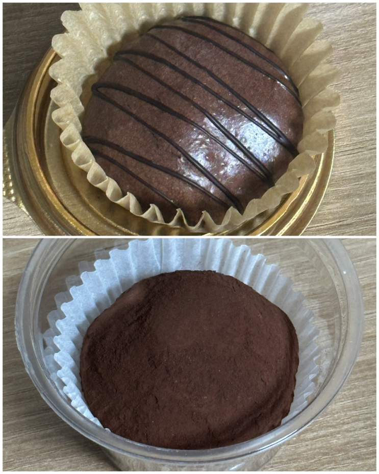 포항 두쫀쿠 매장 비교 구움과자 카페 토디베이킹과 영일대해수욕장 헤이안