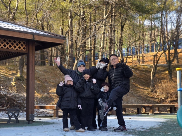  1월 셋째주 주간일기 초등학생과 가볼만한곳 in 경기도