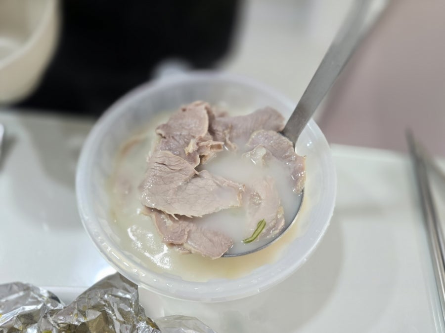 수백당 명지점 사진 2