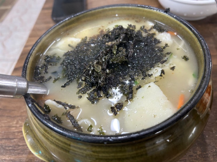  웨이팅 필수, 북촌 데이트 꼭 가야하는 미쉐린가이드 맛집 <삼청동수제비>