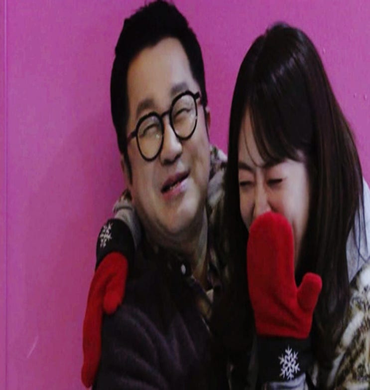 지상렬 신보람 연애 전말… 전화 고백부터 재산 고백까지 (‘살림남2’)