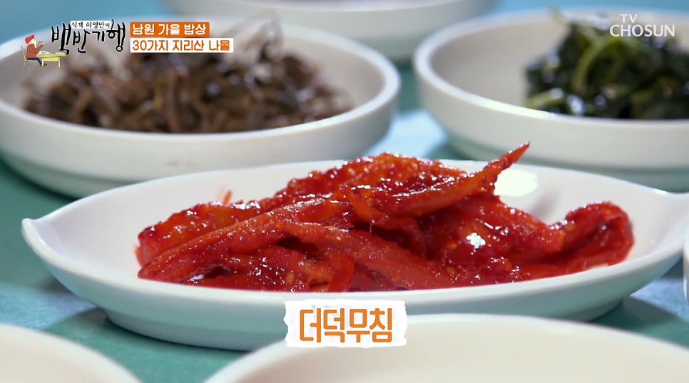 인동할머니민박 사진 4
