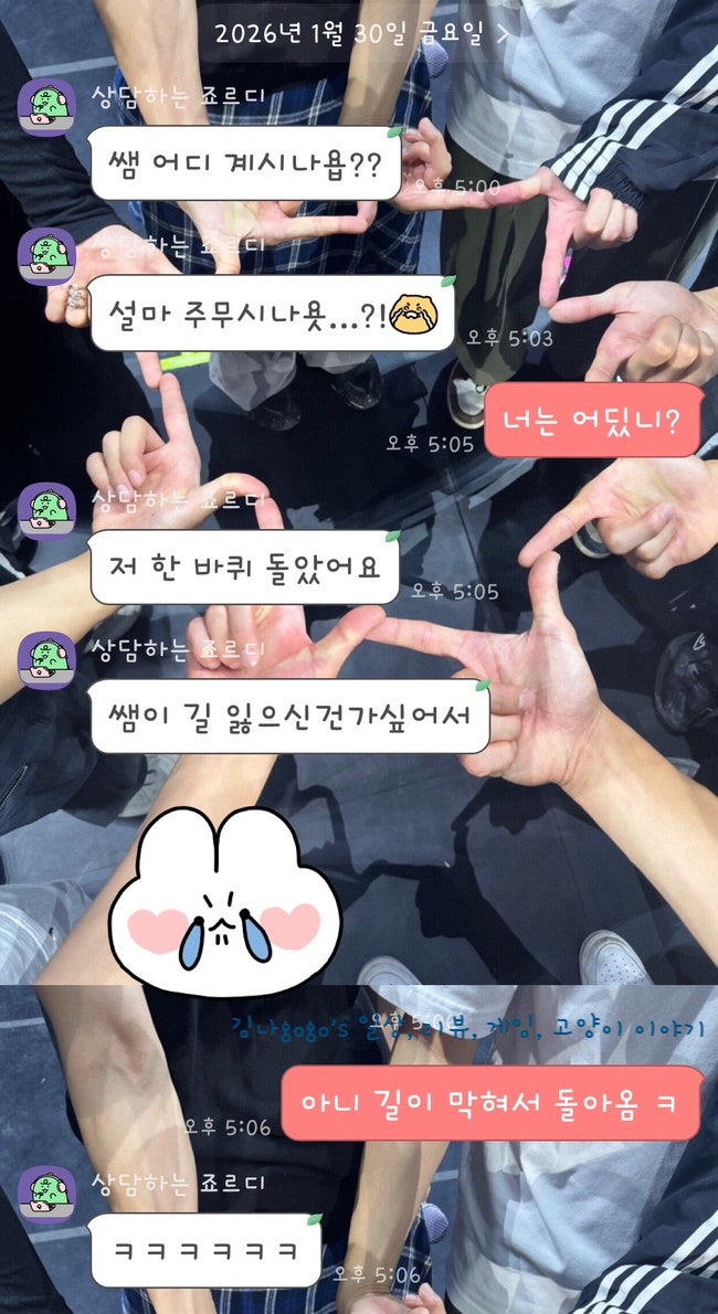 구땡식당 장림점 사진 2