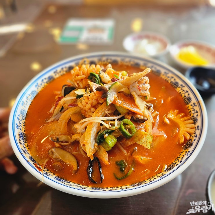  경기 광주 짬뽕 장지동 더이거차이나 삼선 해물짬뽕