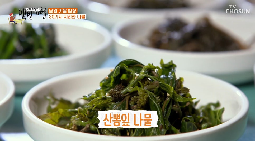 인동할머니민박 사진 1