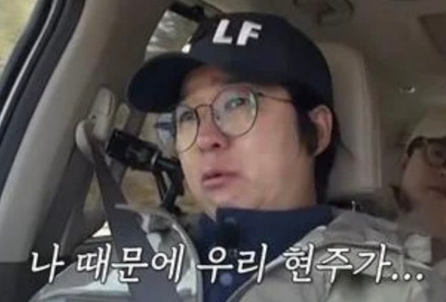 홍인규, 아내와 연락 두절 상태 고백…“며칠째 연락 안 받아요”
