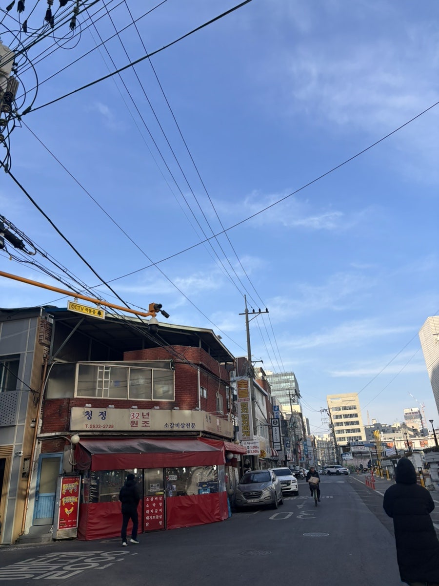 숯불과딤치김치찌개 사진 2