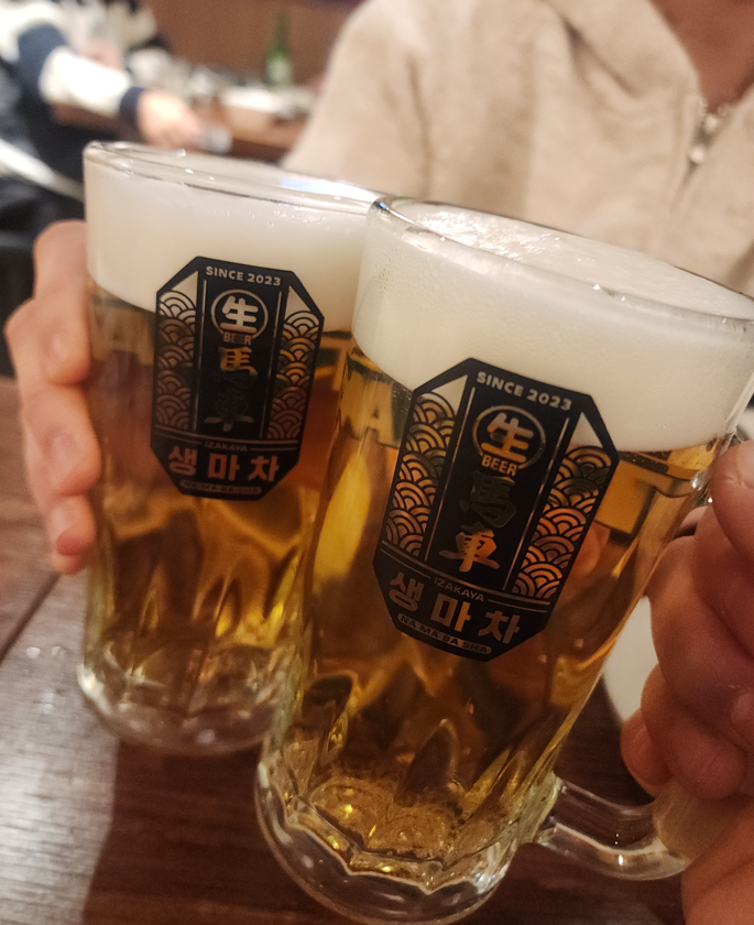 생마차 대치점 사진 5