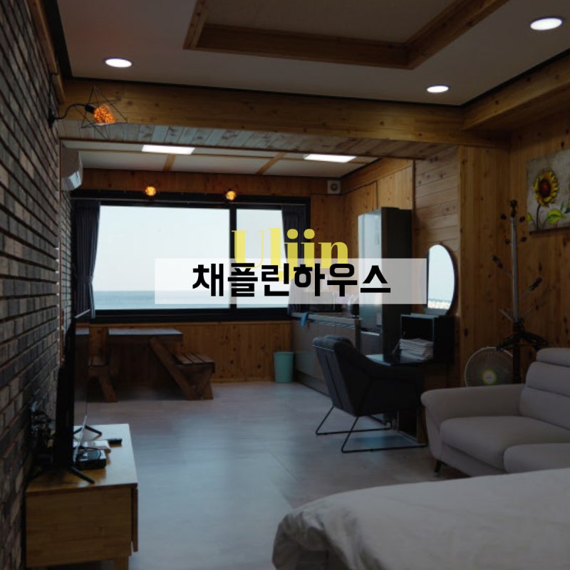사진 2