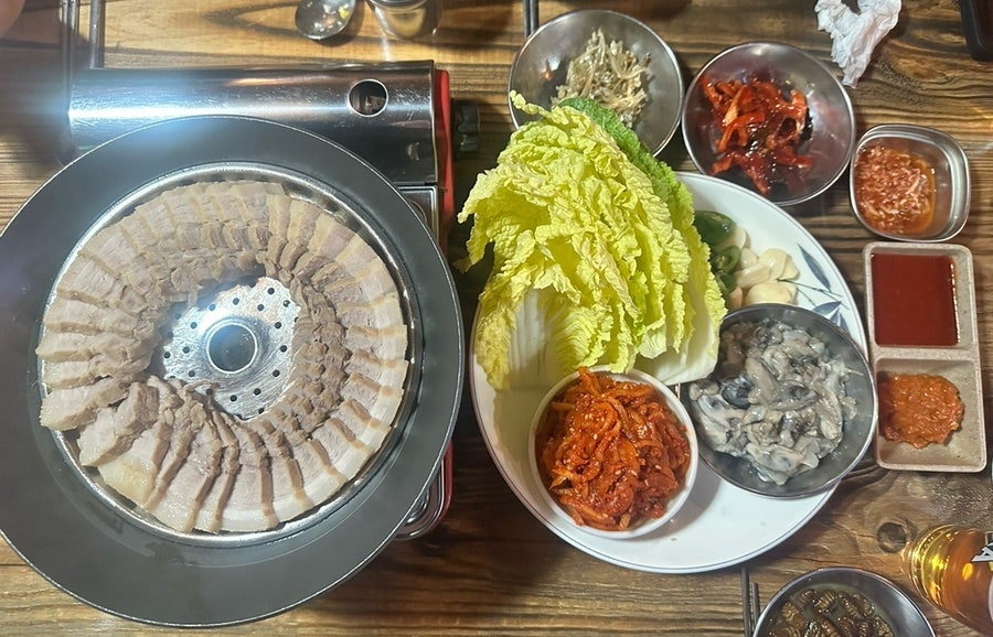 함평나비골 사진 2