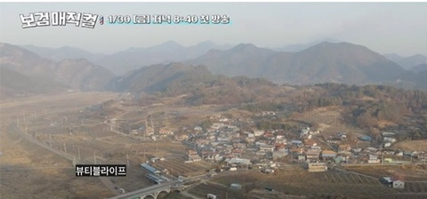 이현헤어 사진 2