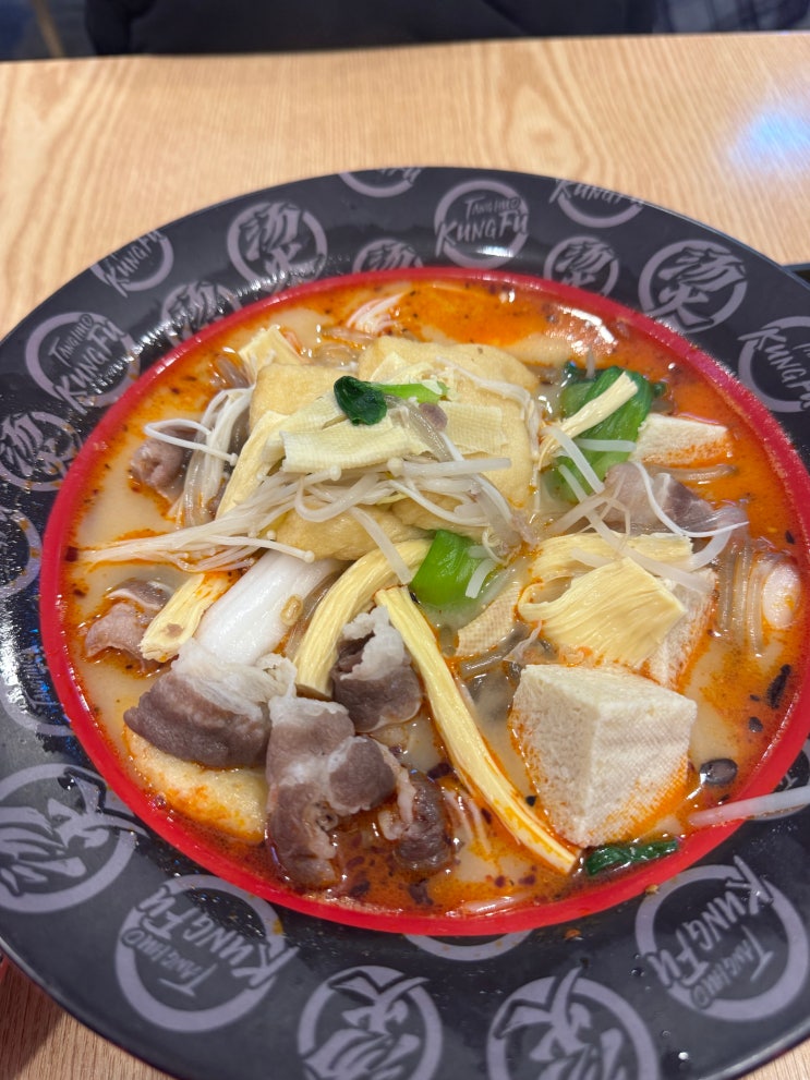  [신용산역] 직장인 점심메뉴로 인기만점인 마라탕 맛집 추천 <탕화쿵푸마라탕 용산28호점>